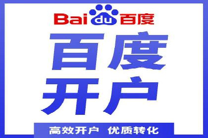 解析充值返点在旅游APP中的运用及效果