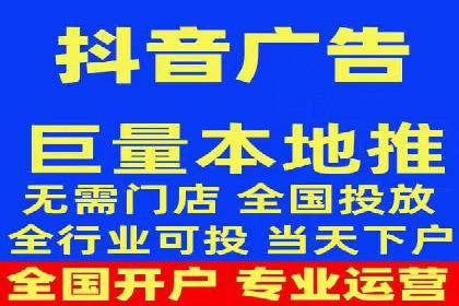 电商平台信息流广告的创意与优化：成功案例分析